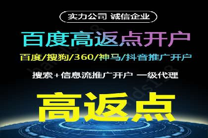 提升广告效果：信息流广告精准投放策略全解析