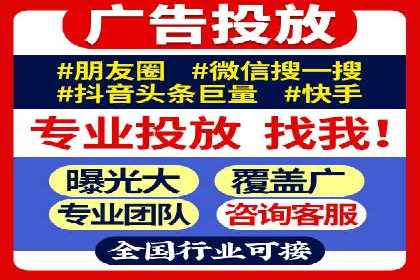百度推广账户日常管理及优化技巧——以某品牌为例